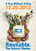 DWAB 2012 banner 125x177