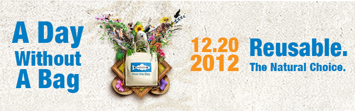 DWAB 2012 banner 728x228