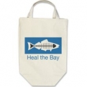 reusable a day without a bag holiday shopping december 20 #rockingreusables